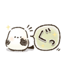 省スペース！ずっと使える！シマエナガ❤️（個別スタンプ：8）