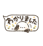 省スペース！ずっと使える！シマエナガ❤️（個別スタンプ：12）