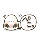 省スペース！ずっと使える！シマエナガ❤️（個別スタンプ：17）