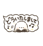 省スペース！ずっと使える！シマエナガ❤️（個別スタンプ：20）
