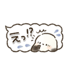 省スペース！ずっと使える！シマエナガ❤️（個別スタンプ：21）
