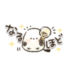 省スペース！ずっと使える！シマエナガ❤️（個別スタンプ：22）