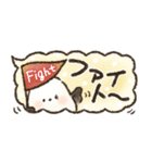 省スペース！ずっと使える！シマエナガ❤️（個別スタンプ：26）