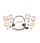 省スペース！ずっと使える！シマエナガ❤️（個別スタンプ：30）