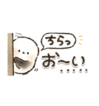 省スペース！ずっと使える！シマエナガ❤️（個別スタンプ：33）