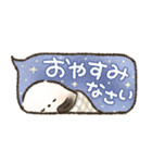 省スペース！ずっと使える！シマエナガ❤️（個別スタンプ：36）