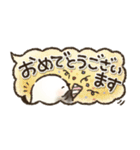 省スペース！ずっと使える！シマエナガ❤️（個別スタンプ：37）