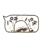 省スペース！ずっと使える！シマエナガ❤️（個別スタンプ：39）