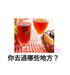 飲み干そう！晩酌人生 もう酔って？台湾語（個別スタンプ：6）