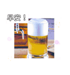飲み干そう！晩酌人生 もう酔って？台湾語（個別スタンプ：7）
