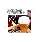 飲み干そう！晩酌人生 もう酔って？台湾語（個別スタンプ：12）