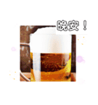 飲み干そう！晩酌人生 もう酔って？台湾語（個別スタンプ：13）