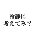 お仕事頑張ってる人のスタンプ【会社員】（個別スタンプ：31）