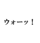 お仕事頑張ってる人のスタンプ【会社員】（個別スタンプ：34）