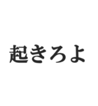 お仕事頑張ってる人のスタンプ【会社員】（個別スタンプ：36）
