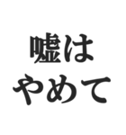 姫からホストへの連絡【クラブ・キャバ】（個別スタンプ：2）