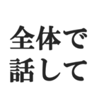 姫からホストへの連絡【クラブ・キャバ】（個別スタンプ：3）