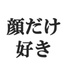 姫からホストへの連絡【クラブ・キャバ】（個別スタンプ：7）
