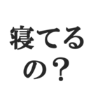 姫からホストへの連絡【クラブ・キャバ】（個別スタンプ：8）