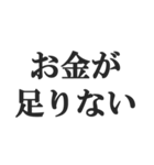 姫からホストへの連絡【クラブ・キャバ】（個別スタンプ：12）