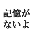 姫からホストへの連絡【クラブ・キャバ】（個別スタンプ：13）