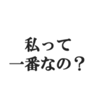 姫からホストへの連絡【クラブ・キャバ】（個別スタンプ：18）