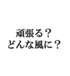 姫からホストへの連絡【クラブ・キャバ】（個別スタンプ：19）