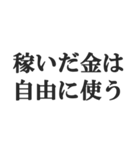 姫からホストへの連絡【クラブ・キャバ】（個別スタンプ：22）