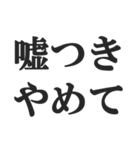 姫からホストへの連絡【クラブ・キャバ】（個別スタンプ：24）