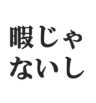 姫からホストへの連絡【クラブ・キャバ】（個別スタンプ：25）