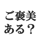 姫からホストへの連絡【クラブ・キャバ】（個別スタンプ：27）