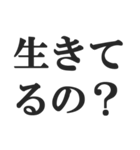姫からホストへの連絡【クラブ・キャバ】（個別スタンプ：29）