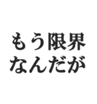 姫からホストへの連絡【クラブ・キャバ】（個別スタンプ：30）