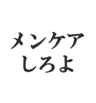 姫からホストへの連絡【クラブ・キャバ】（個別スタンプ：31）