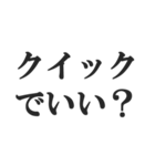 姫からホストへの連絡【クラブ・キャバ】（個別スタンプ：32）