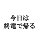 姫からホストへの連絡【クラブ・キャバ】（個別スタンプ：33）