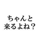 姫からホストへの連絡【クラブ・キャバ】（個別スタンプ：35）