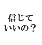 姫からホストへの連絡【クラブ・キャバ】（個別スタンプ：36）