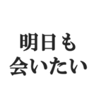 姫からホストへの連絡【クラブ・キャバ】（個別スタンプ：40）