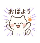 使いやすい♪猫と小鳥（個別スタンプ：2）