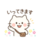 使いやすい♪猫と小鳥（個別スタンプ：3）