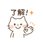 使いやすい♪猫と小鳥（個別スタンプ：5）