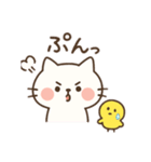 使いやすい♪猫と小鳥（個別スタンプ：9）