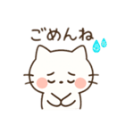 使いやすい♪猫と小鳥（個別スタンプ：11）