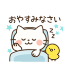 使いやすい♪猫と小鳥（個別スタンプ：13）