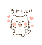 使いやすい♪猫と小鳥（個別スタンプ：14）