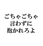 イケメン専用スタンプ【キザ男・チャラ男】（個別スタンプ：25）