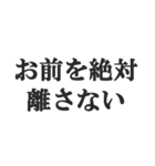 イケメン専用スタンプ【キザ男・チャラ男】（個別スタンプ：29）