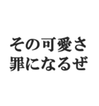 イケメン専用スタンプ【キザ男・チャラ男】（個別スタンプ：31）