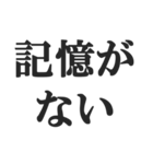 オタクの感情【推し活・尊い・アイドル】（個別スタンプ：11）